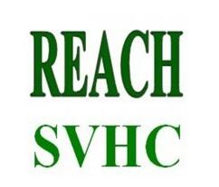 REACH认证是什么